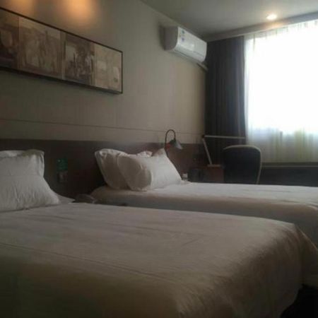 Magnotel Hotel Shanghai Railway Station Magnolia Plaza Extérieur photo