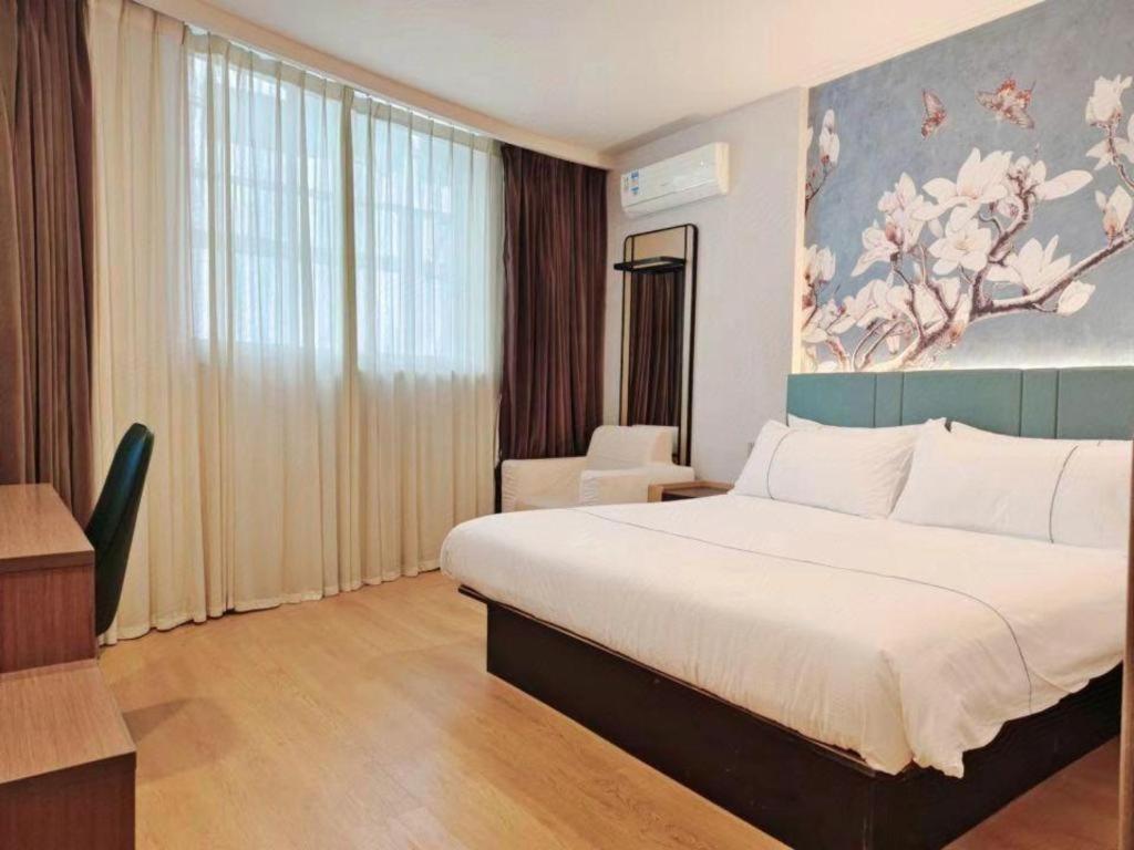 Magnotel Hotel Shanghai Railway Station Magnolia Plaza Extérieur photo