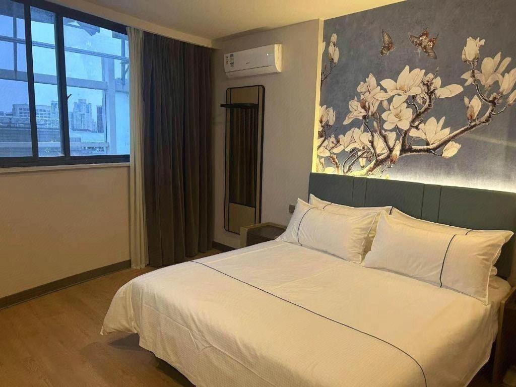 Magnotel Hotel Shanghai Railway Station Magnolia Plaza Extérieur photo