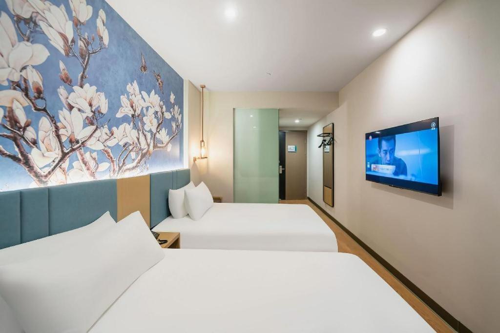 Magnotel Hotel Shanghai Railway Station Magnolia Plaza Extérieur photo