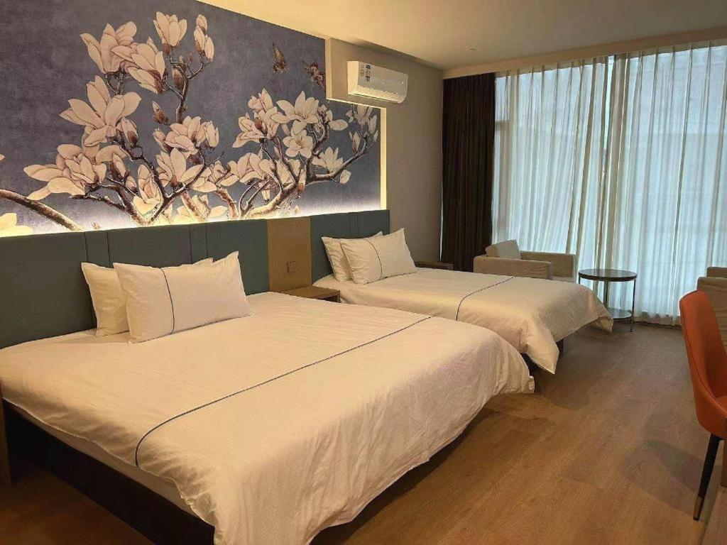 Magnotel Hotel Shanghai Railway Station Magnolia Plaza Extérieur photo