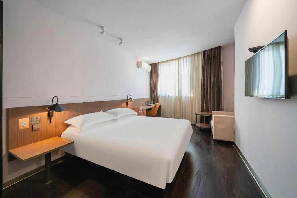 Magnotel Hotel Shanghai Railway Station Magnolia Plaza Extérieur photo