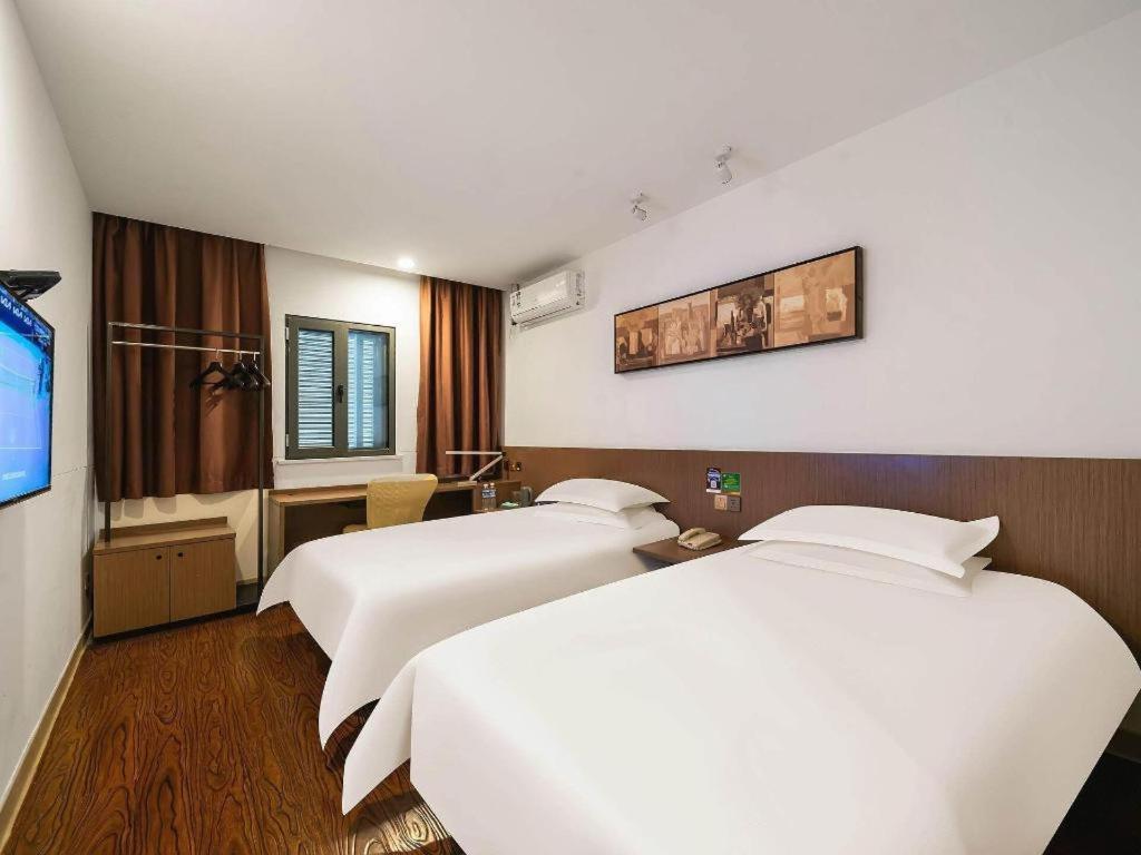 Magnotel Hotel Shanghai Railway Station Magnolia Plaza Extérieur photo