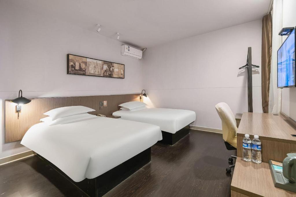 Magnotel Hotel Shanghai Railway Station Magnolia Plaza Extérieur photo