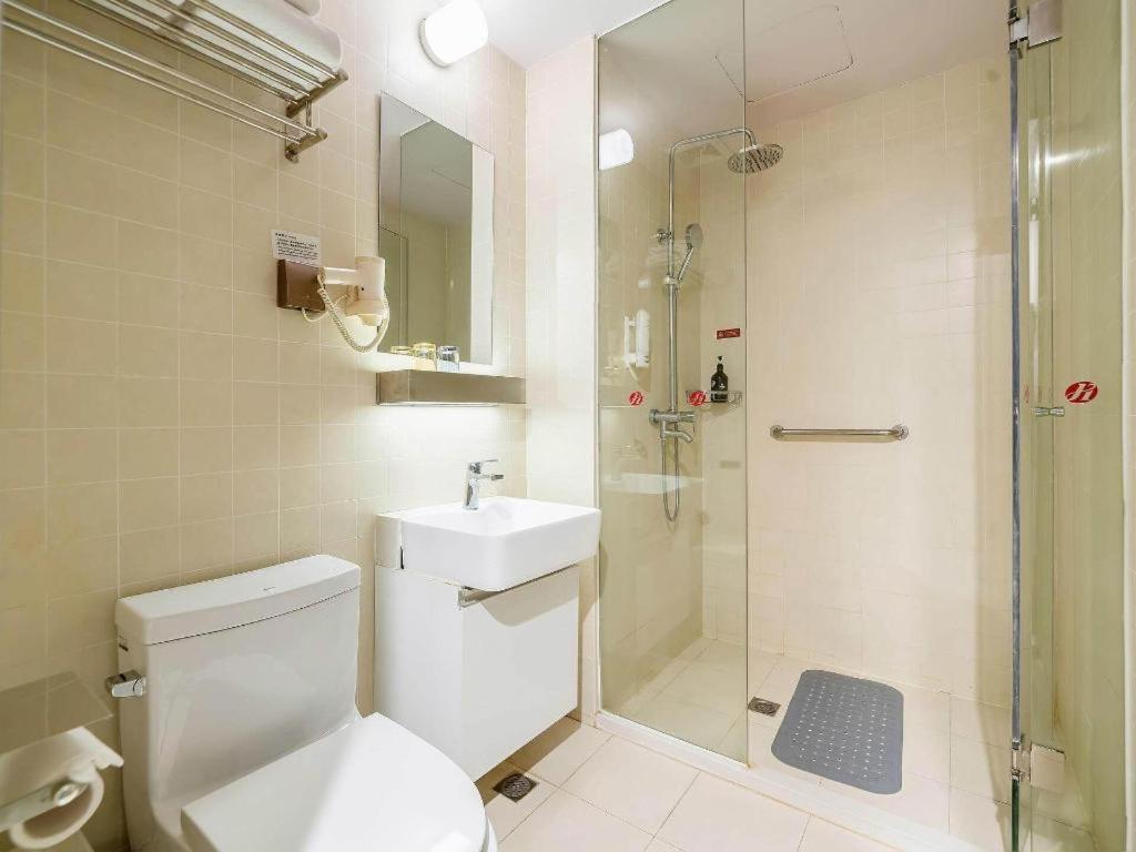 Magnotel Hotel Shanghai Railway Station Magnolia Plaza Extérieur photo