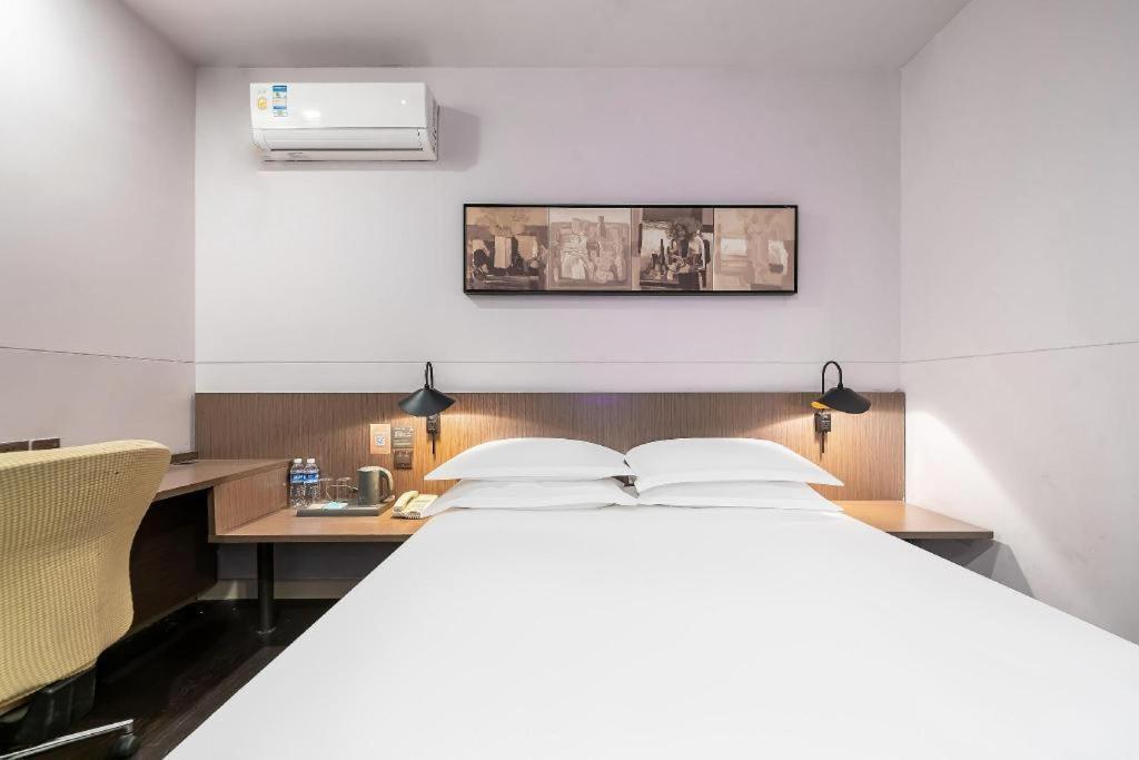 Magnotel Hotel Shanghai Railway Station Magnolia Plaza Extérieur photo