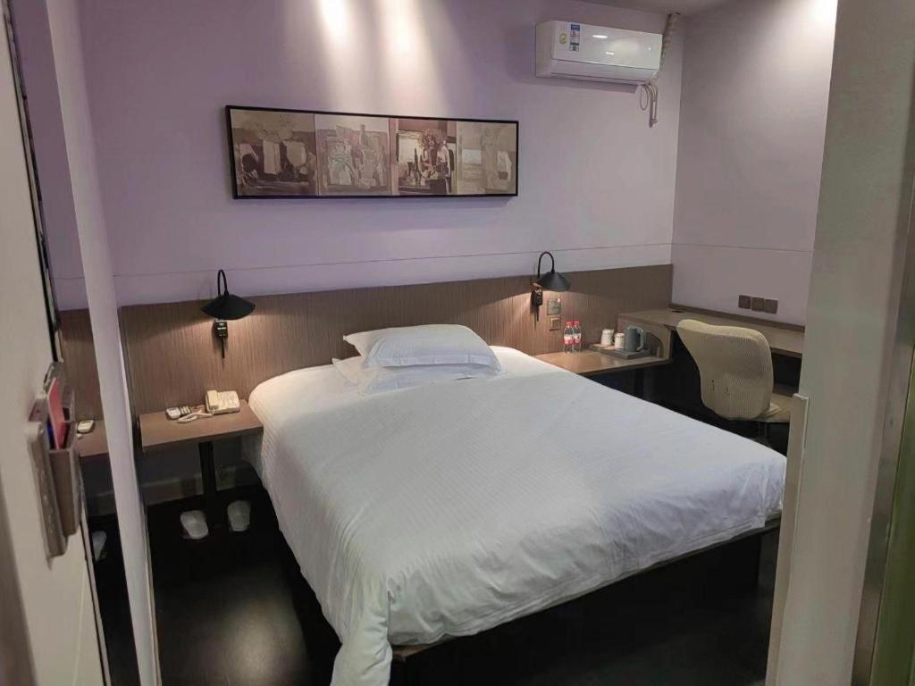 Magnotel Hotel Shanghai Railway Station Magnolia Plaza Extérieur photo