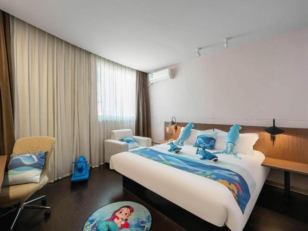 Magnotel Hotel Shanghai Railway Station Magnolia Plaza Extérieur photo