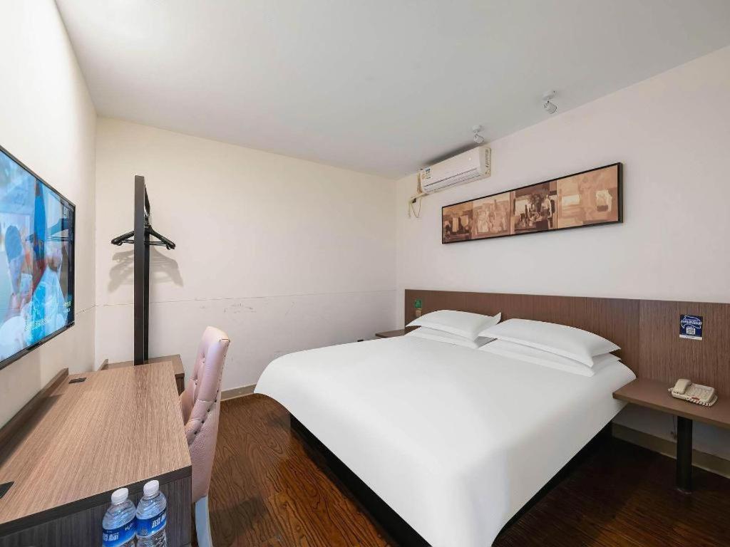 Magnotel Hotel Shanghai Railway Station Magnolia Plaza Extérieur photo