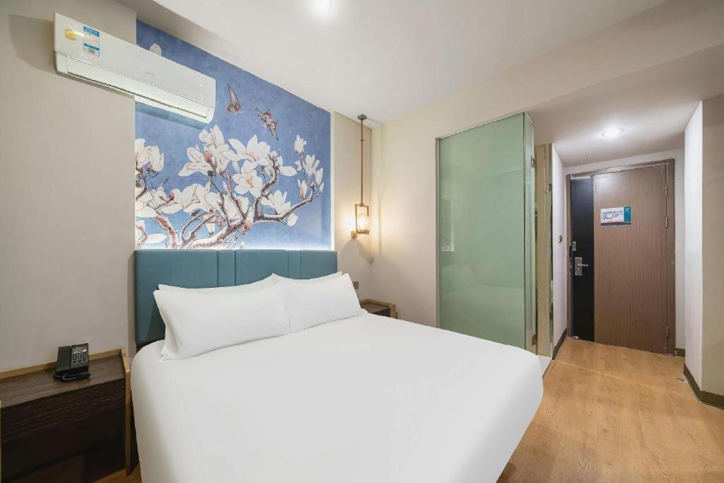 Magnotel Hotel Shanghai Railway Station Magnolia Plaza Extérieur photo