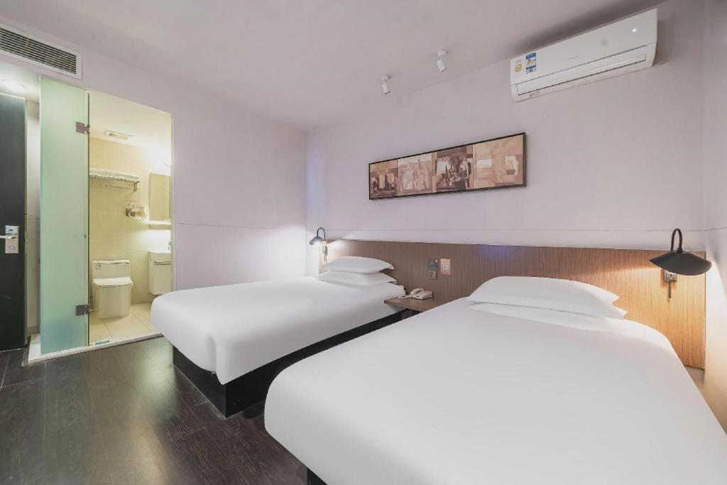 Magnotel Hotel Shanghai Railway Station Magnolia Plaza Extérieur photo