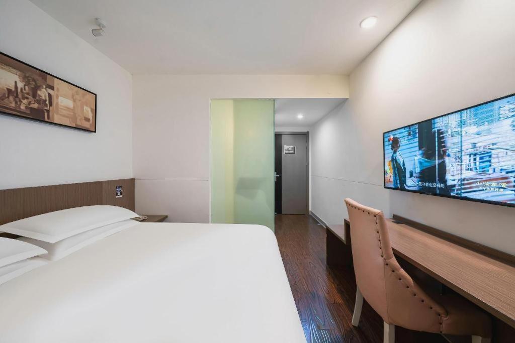 Magnotel Hotel Shanghai Railway Station Magnolia Plaza Extérieur photo