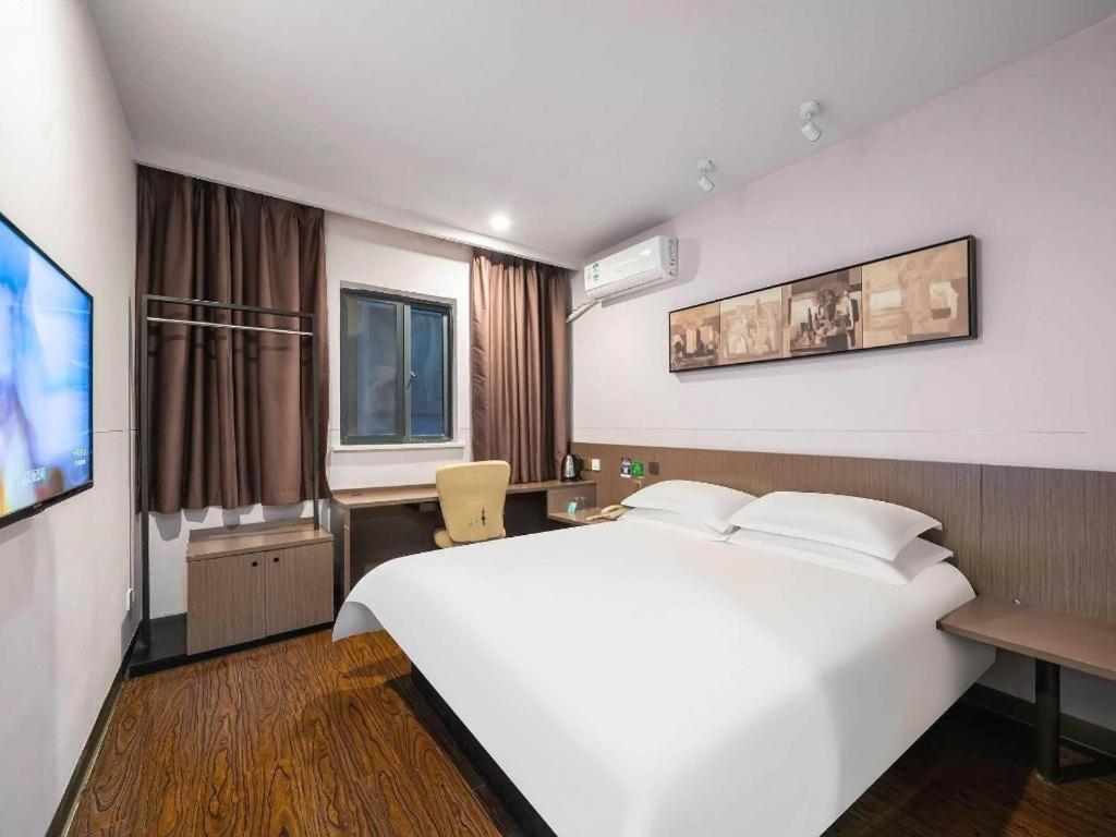 Magnotel Hotel Shanghai Railway Station Magnolia Plaza Extérieur photo